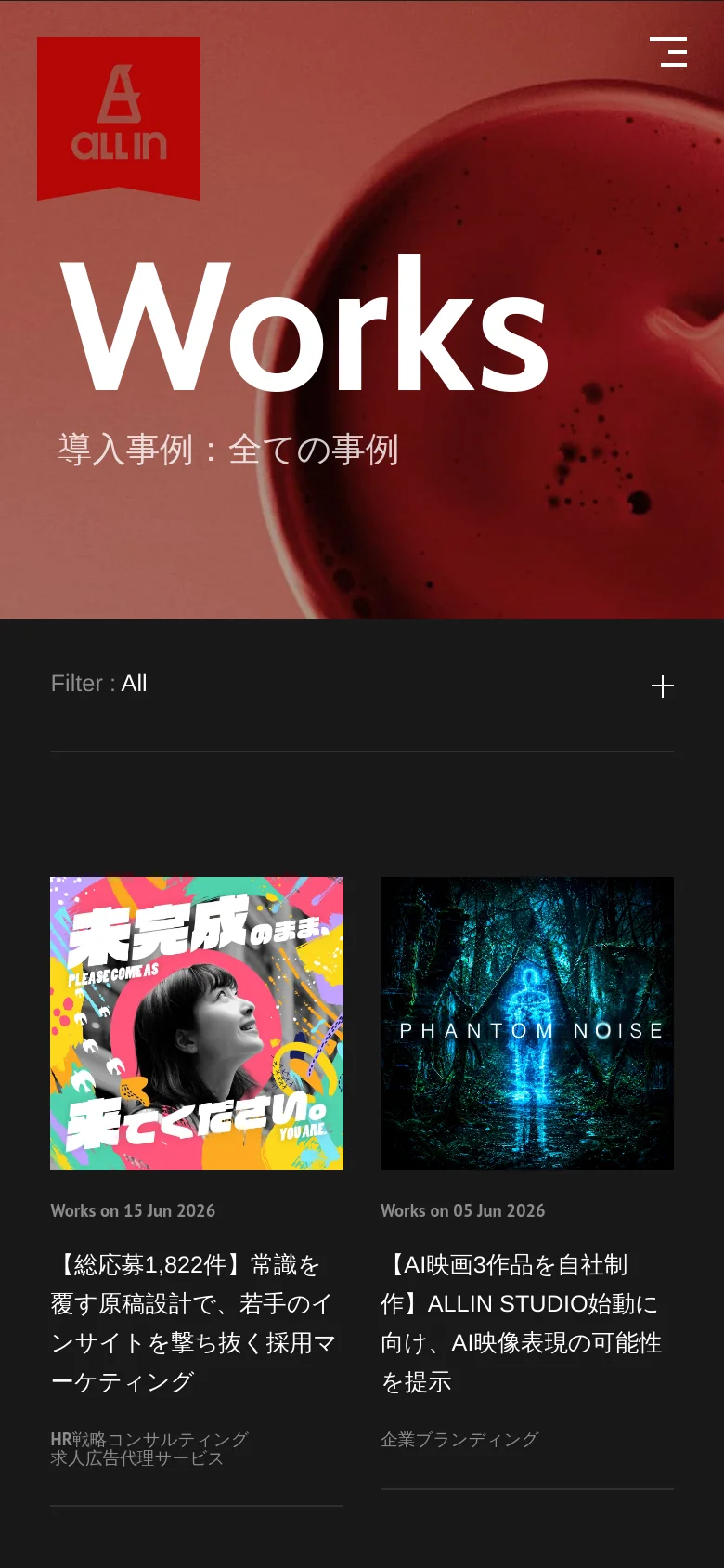 The mobile version simplifies the layout, condensing the navigation into a hamburger menu icon at the top right. The hero section features the large 'Works' heading over the red liquid imagery, followed by a single-line filter option with a plus icon. Project cards are stacked vertically in a single column for easier scrolling.
