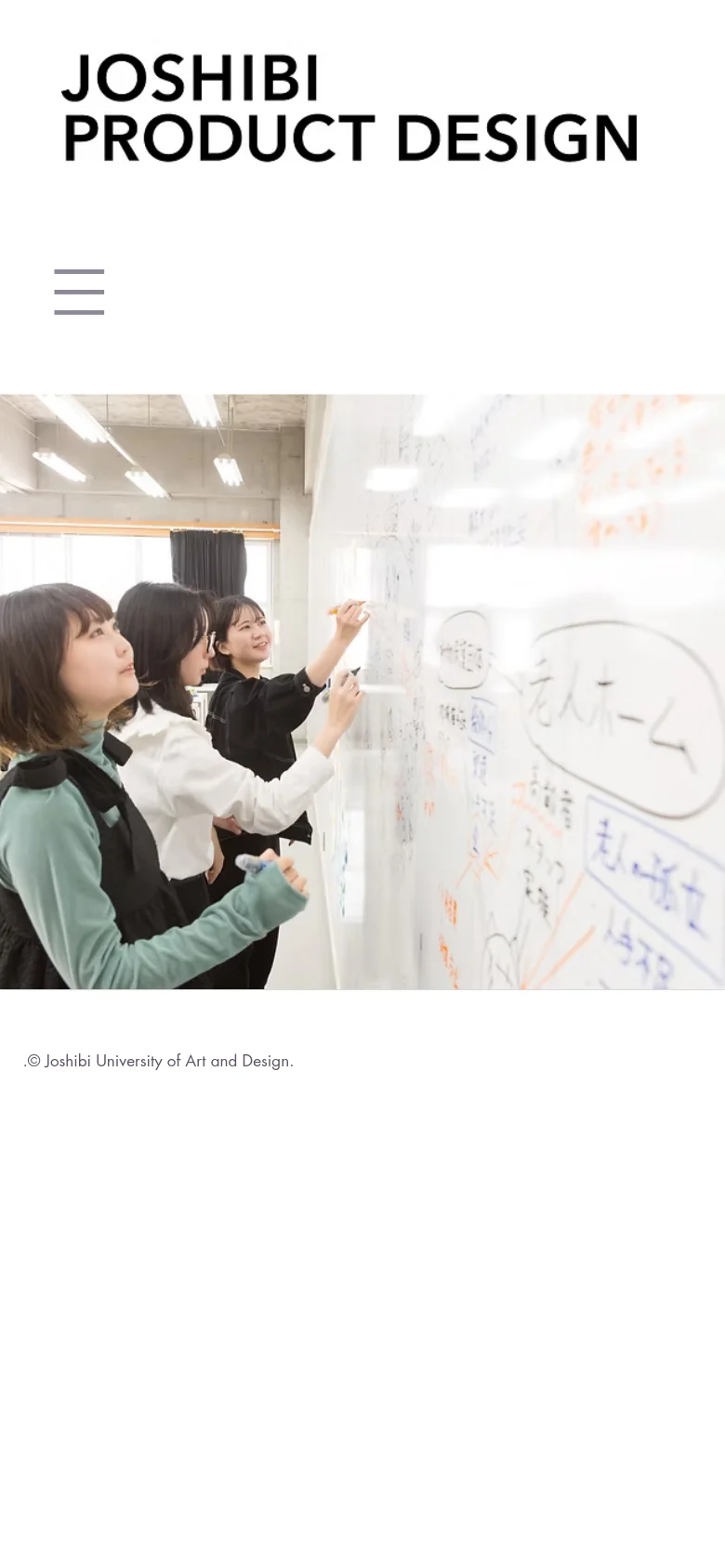 The mobile version simplifies the layout, displaying the brand name in large bold text at the top followed by a hamburger menu icon. The hero image of students working on a whiteboard spans the width of the screen, and the footer contains a copyright notice.