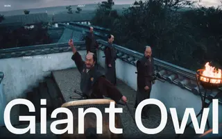 Giant Owl homepage website preview