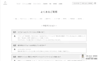 Standard homepage website preview