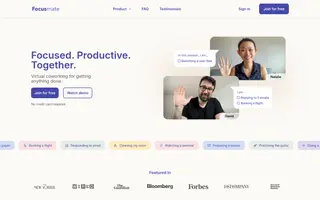 Focusmate homepage website preview