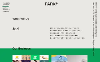 PARK Inc. homepage website preview