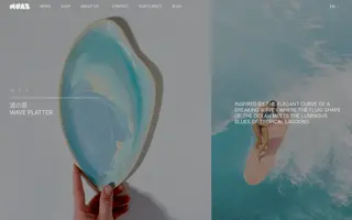 Muas homepage website preview