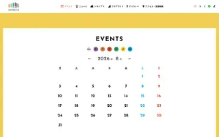 Asobuild homepage website preview