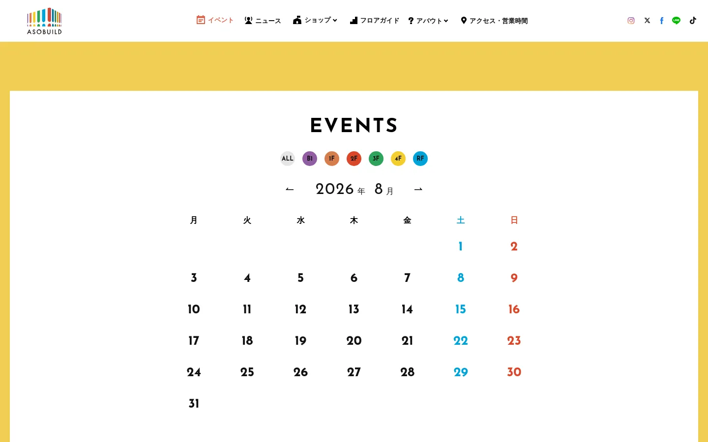 The desktop page displays an event calendar for August 2026 on a white background with a yellow header. A large 'EVENTS' heading is followed by colorful circular filter buttons for different floors and a monthly calendar grid. Below the calendar, a vertical list of upcoming events includes titles, dates, and thumbnail images.