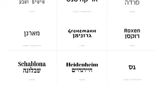 Fontef homepage website preview