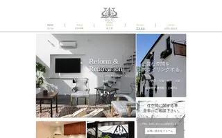 Arkas Ashiya homepage website preview