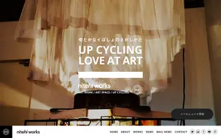 Nitehi Works homepage website preview