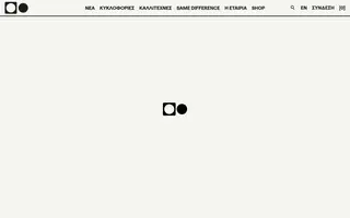 Inner Ear Records homepage website preview