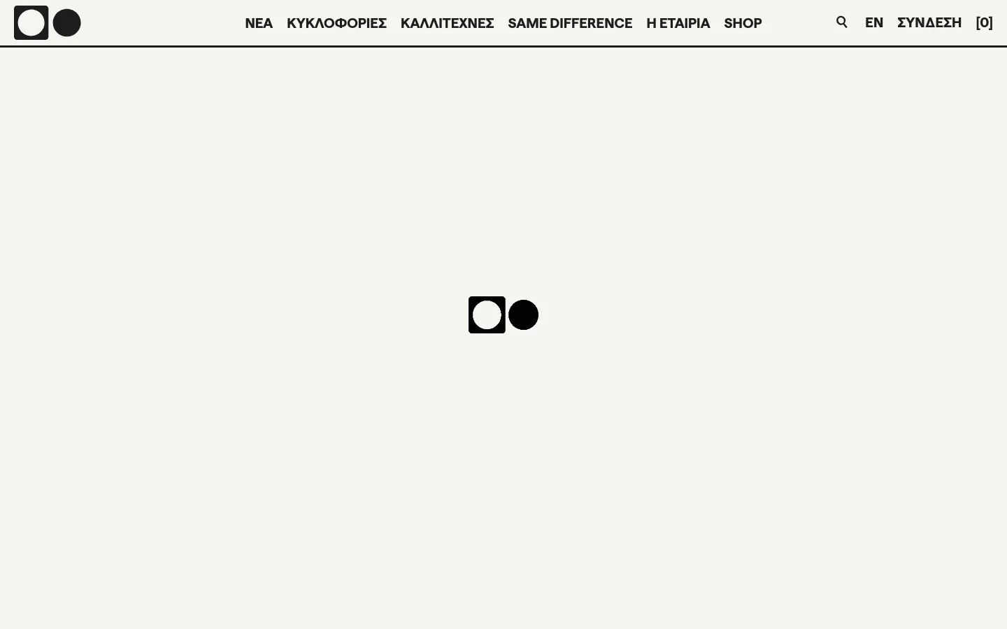 The Inner Ear Records homepage features a minimalist white background with a black navigation menu at the top. A vertical grid displays various music album covers, release codes, artist names, and prices for LP and digital formats. The layout is clean and spacious, focusing on large product imagery and bold typography.