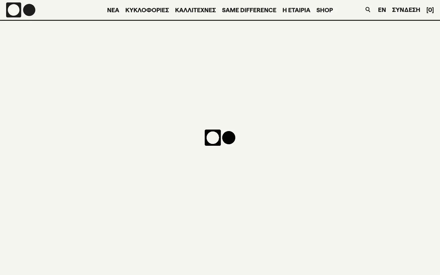 The Inner Ear Records homepage features a minimalist white background with a black navigation menu at the top. A vertical grid displays various music album covers, release codes, artist names, and prices for LP and digital formats. The layout is clean and spacious, focusing on large product imagery and bold typography.
