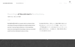 Old Man Archives homepage website preview