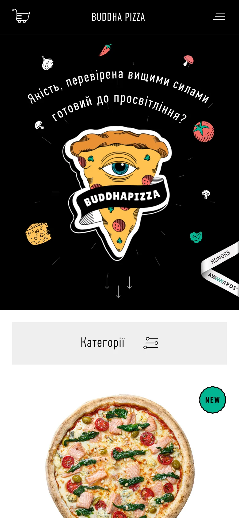 The mobile version maintains the dark celestial theme but centers the large eye-pizza graphic and text more tightly for a vertical layout. The left sidebar navigation is replaced by a hamburger menu icon in the top right, and the 'Categories' section is presented as a prominent horizontal bar below the hero imagery.