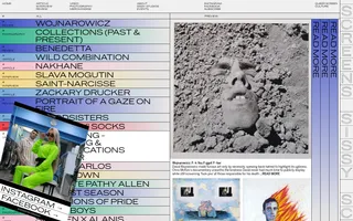 Sissy Screens homepage website preview