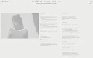Kye Intimates homepage website preview