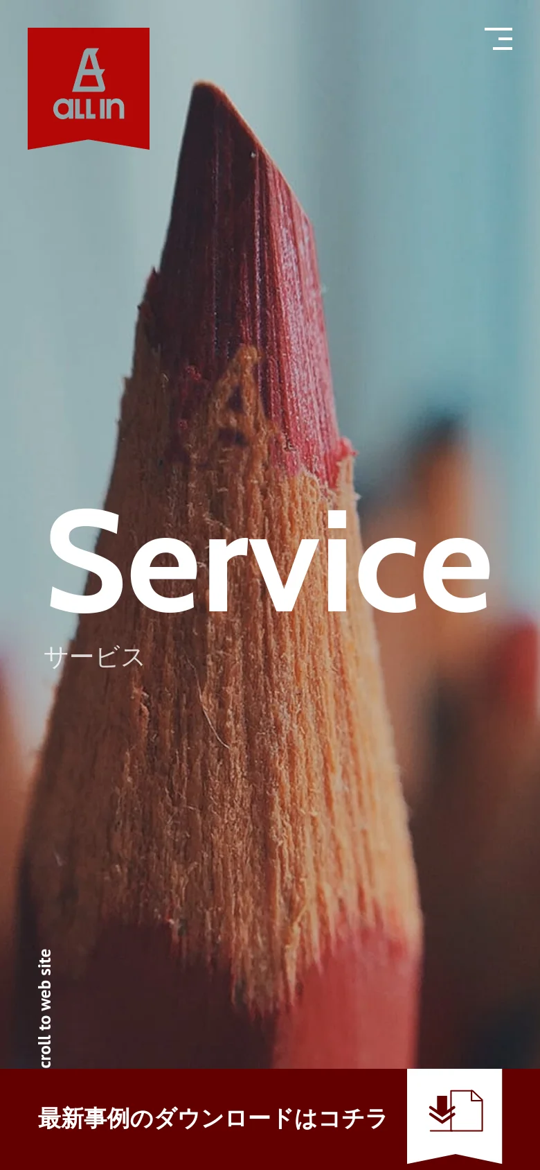 The mobile version presents a vertically oriented hero image of colored pencils with the 'Service' headline centered. The navigation is condensed into a hamburger menu icon at the top right, and a prominent red call-to-action bar for downloading case studies is fixed to the bottom of the screen.