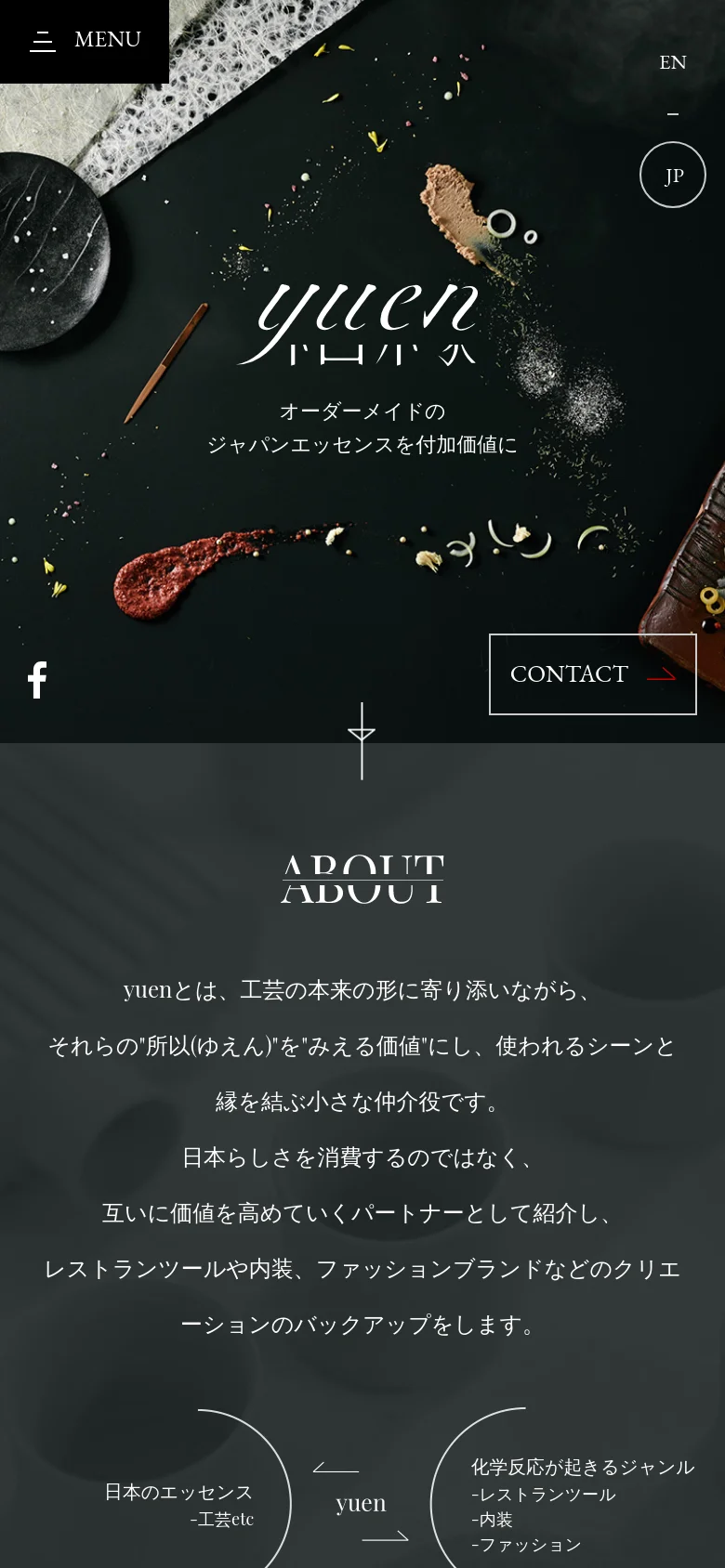 The mobile version maintains the dark, artistic hero imagery but rearranges the layout for a vertical orientation. The menu and language selectors are positioned at the top, while the 'CONTACT' button is prominently placed in the lower half of the screen. The text is centered and scaled to fit the narrower viewport, emphasizing a streamlined, single-column flow.