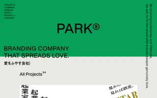 PARK Inc. homepage website preview