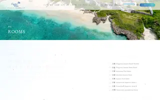 Crystalvilla homepage website preview