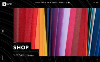 Gyre-omotesando homepage website preview