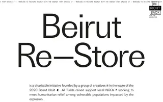 Beirut Re–Store homepage website preview