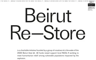 Beirut Re–Store homepage website preview