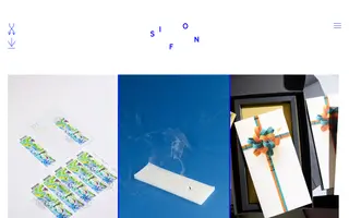 Sifon homepage website preview