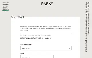 PARK Inc. homepage website preview