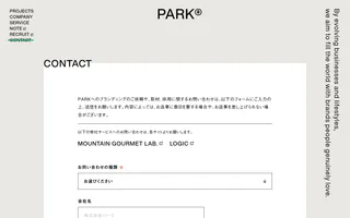 PARK Inc. homepage website preview