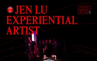 Jen Lu homepage website preview
