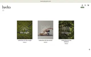 Heebo homepage website preview